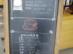 -星巴克臻选(成都环球乐天店)