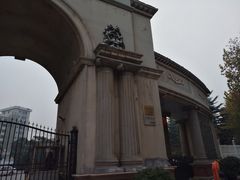 校门-西安外国语大学(雁塔校区)