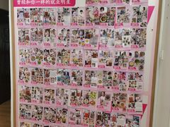 -爱月宝月嫂·育儿嫂(哈尔滨总店)