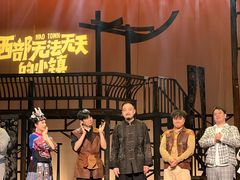 -虹桥艺术中心