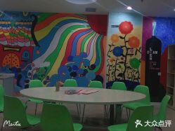 -点点梦想城(金水路店)