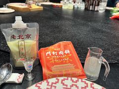 -庆云楼饭庄(什刹海店)