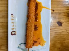 -马三洋芋片(兰州总店)