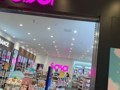 -凯德广场(武胜路店)