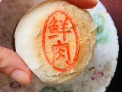 现烤鲜肉月饼-北京稻香村(零号店)