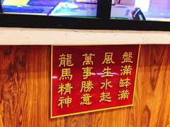 -美芝莲(东方宝泰店)