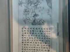 -苏州园林博物馆