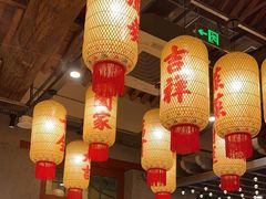 -朱光玉火锅馆·太原旗舰(钟楼街店)