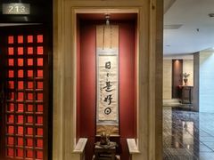 -漾亚·雍雅合鲜(桐梓林店)
