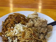 -107粉铺