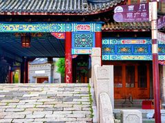 -龙潭水乡