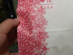 -樱花糕坊(海寿街店)