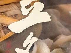 -新兴园饺子馆(北京百子湾店)