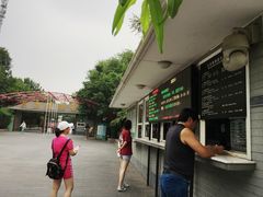 -北京植物园南门售票处
