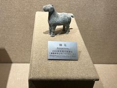 -洛阳周王城天子驾六博物馆