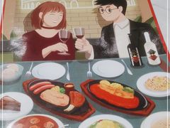 -萨莉亚意式餐厅(悦荟广场店)