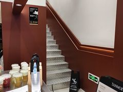 -唐沫茶兮(仓山万达金街店)