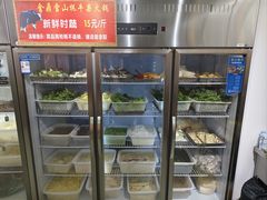 -金鼎雪山牦牛杂火锅(理县总店)