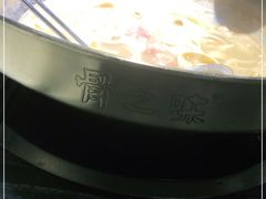 -骨之味·筒骨汤火锅(江头店)