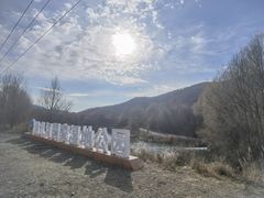 -洮儿河国家湿地公园