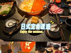 -龙湖杭州滨江天街