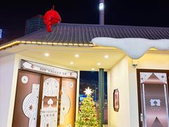 -石家庄万象城