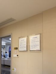 -上海首尔丽格医疗美容医院