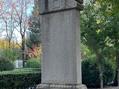 -国家图书馆·古籍馆