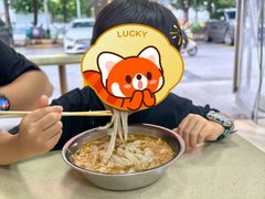 -舒记老友粉(埌西店)