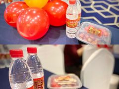 -长春国际会展中心大饭店