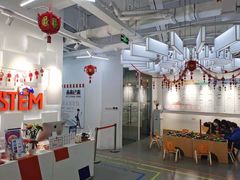 -斯坦星球AI编程·机器人科创·科学实验·信奥·思维·STEM·乐高·竞赛考级(长宁虹桥大融城荟聚中心)