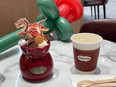 -哈根达斯(SM店)