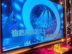 -INLOVE KTV(西溪印象城店)