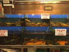 -真浪花园海鲜餐馆