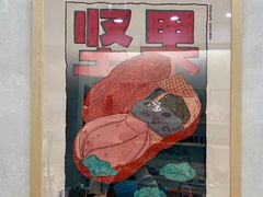 -玫瑰咖啡(中山六路店)