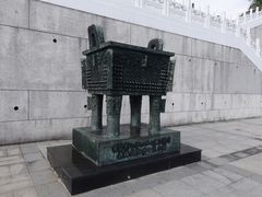 -台北故宫博物院