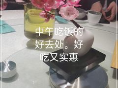 -小城外婆肴私房菜.家宴聚集点(圆明园颐和园·清河上地店)