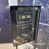 Dior跨年小样折扣爆料