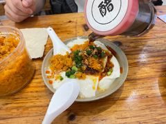 -袁家豆腐