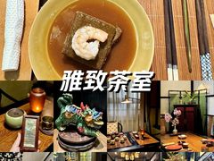 -31号公馆(黄兴广场白果园店)