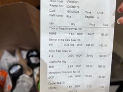 -LUSH(威尼斯人店)