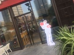 -哈根达斯(龙湖时代天街店)