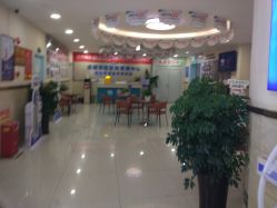 -成都军建医院·疤痕诊疗中心