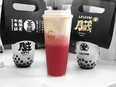 -LELECHA乐乐茶(上海五角场万达广场店)