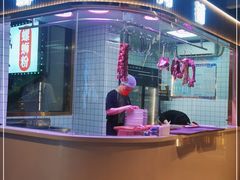 门面-古乐牛香·鲜牛肉自助火锅(南京总店)