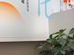 -长风拨筋养身(天街店)