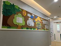 -亲亲袋鼠托育早教·思维专注力·棕熊英语(鼓楼恒力城店)