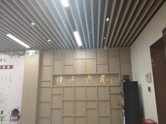 -漕河泾街道图书馆(漕河泾社区文化活动中心店)