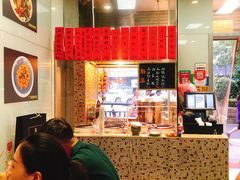 -洪福米线(浣纱路店)