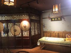 -MAX伯爵沉浸式超级游戏体验馆·实景桌游·剧本杀(小时代店)